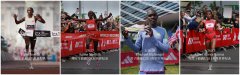 十日鏖战国际赛道，阿迪达斯 ADIZERO 0系列竞速家族续写“破纪录成瘾“传奇