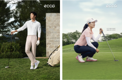 驰骋果岭 生动挥杆 ECCO推出全新GOLF BIOM H5高尔夫系列